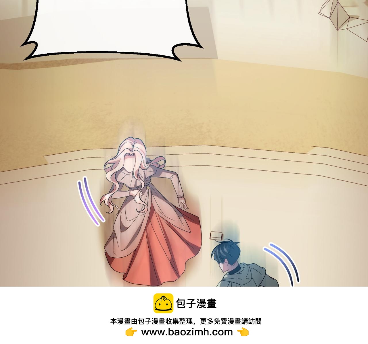 第95话 发现神殿103