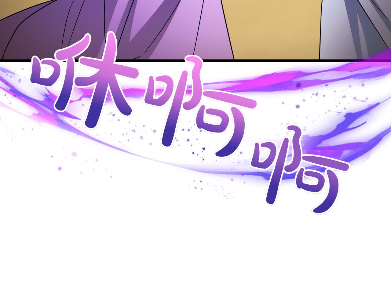 第95话 发现神殿122