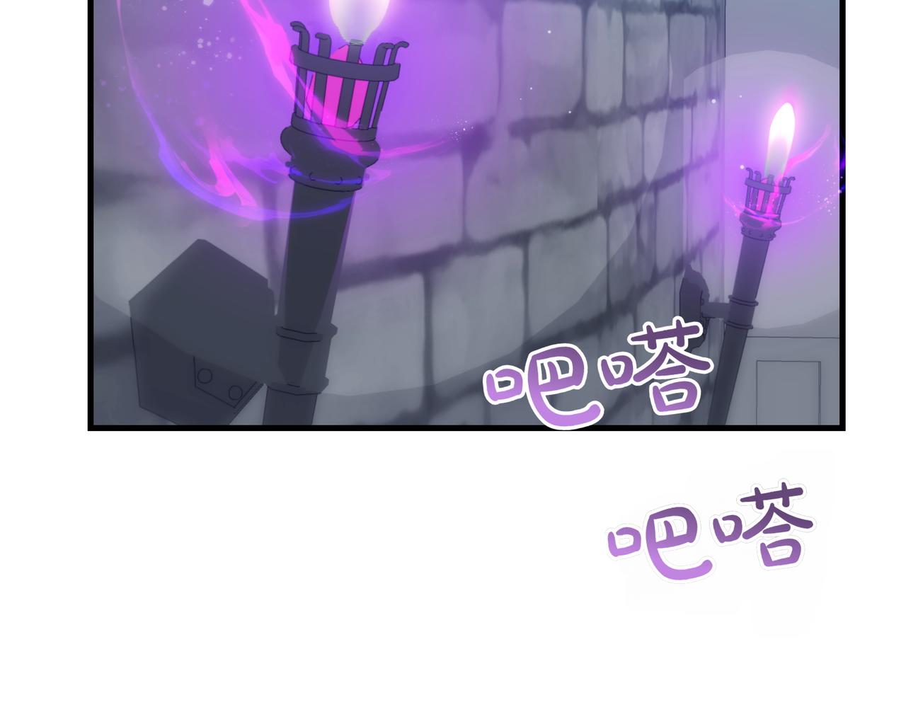 第95话 发现神殿133