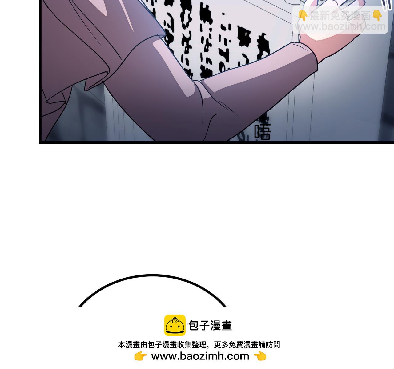 第95话 发现神殿141