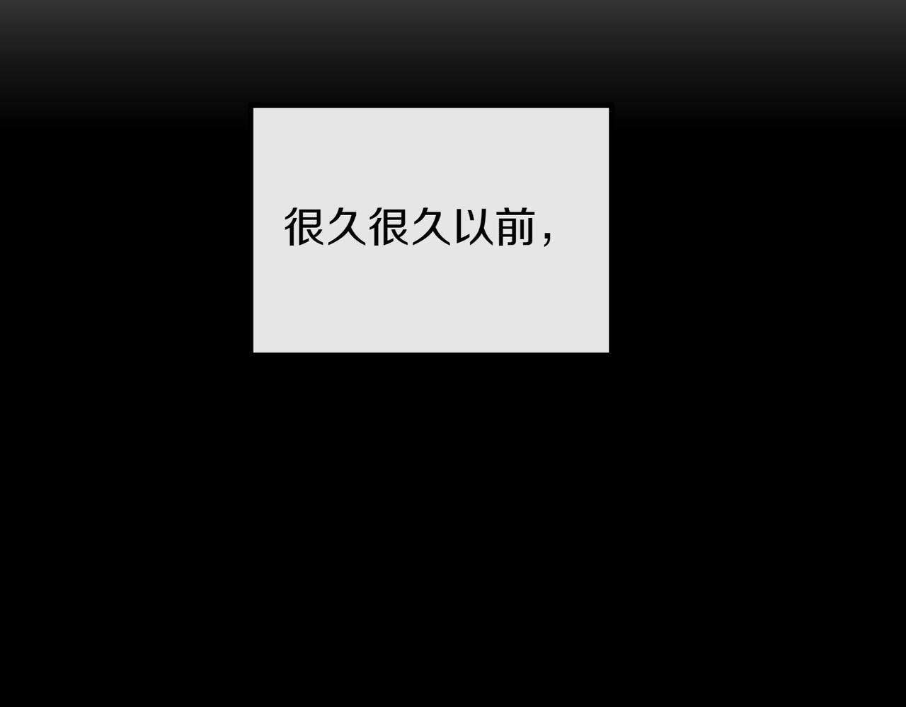第95话 发现神殿149