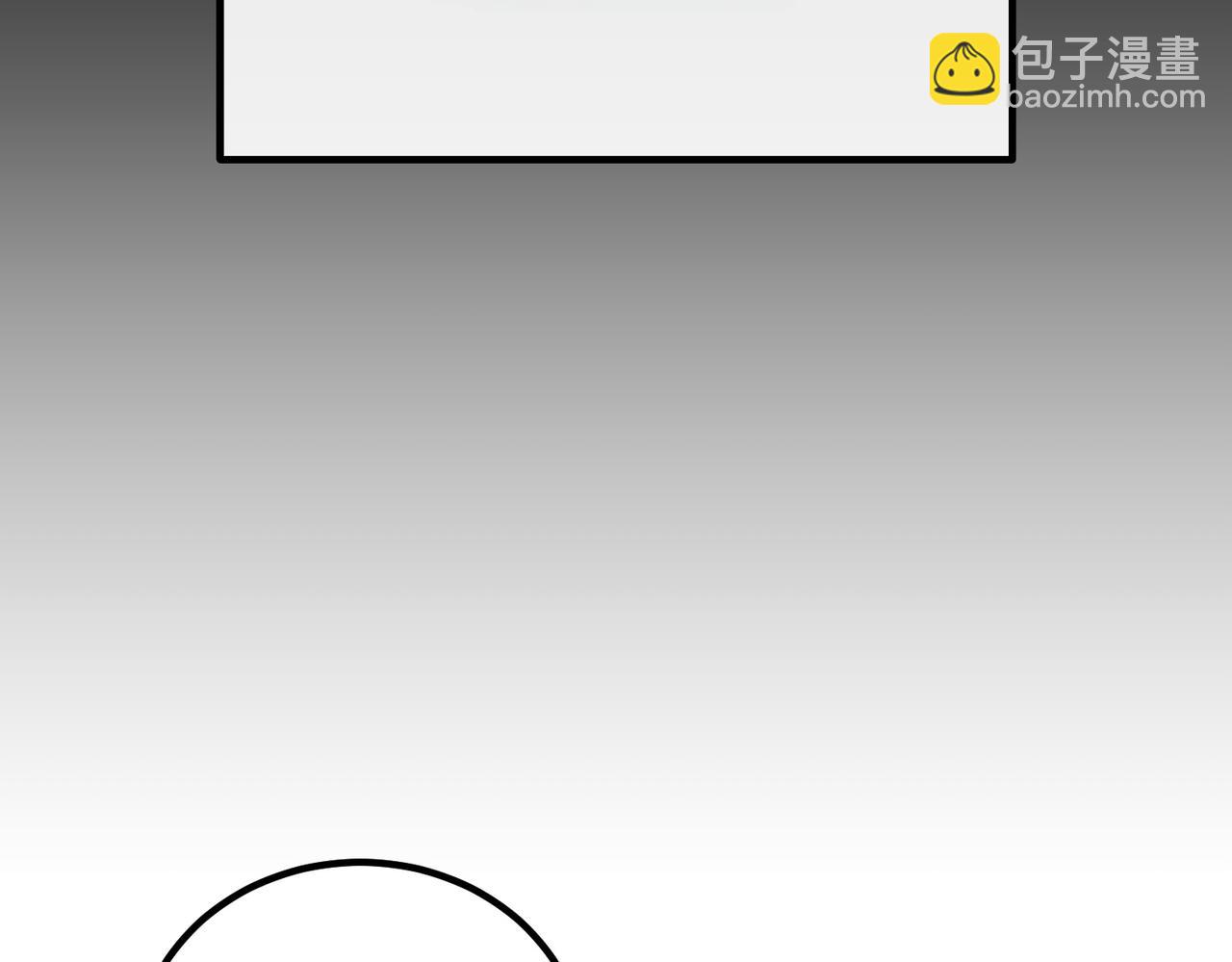 第95话 发现神殿182