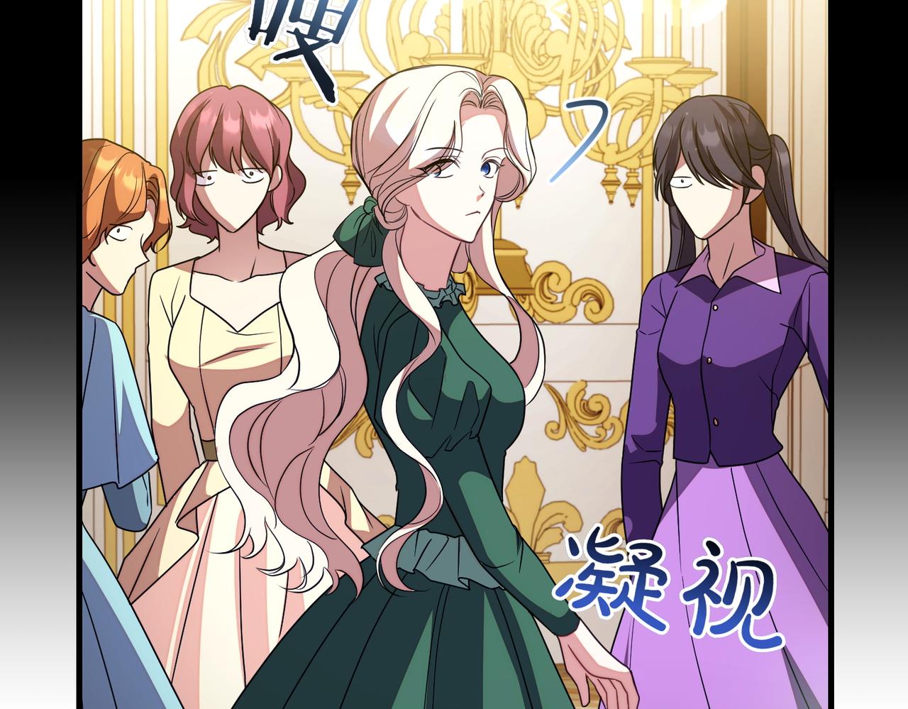 第95话 发现神殿196