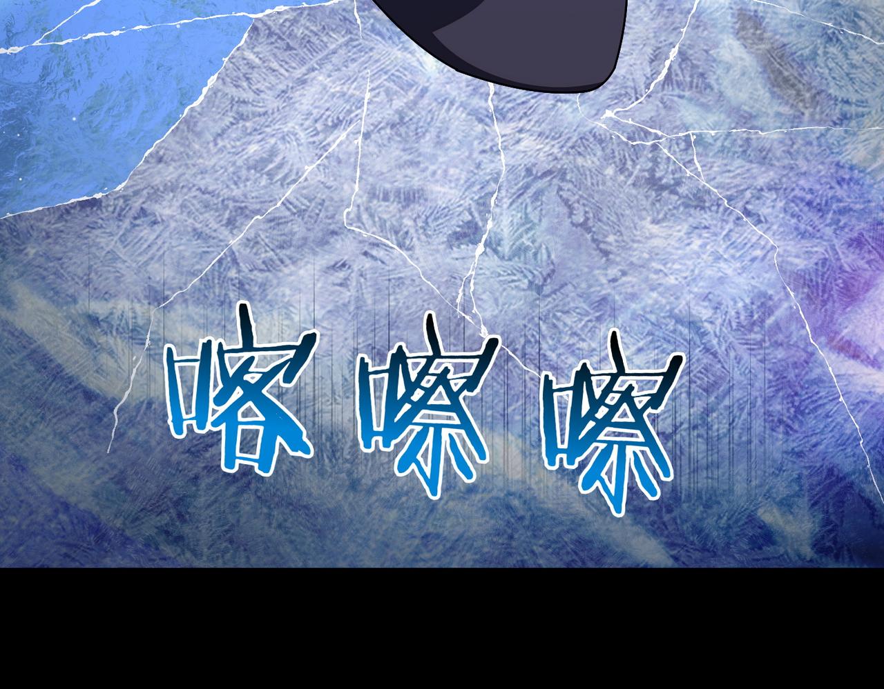 第95话 发现神殿199