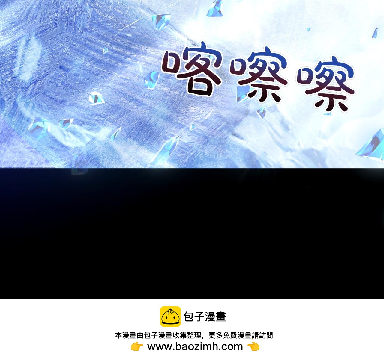 第95话 发现神殿204