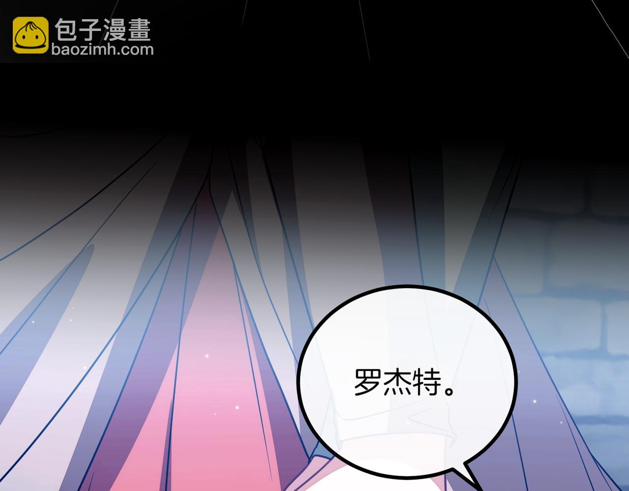 第95话 发现神殿217