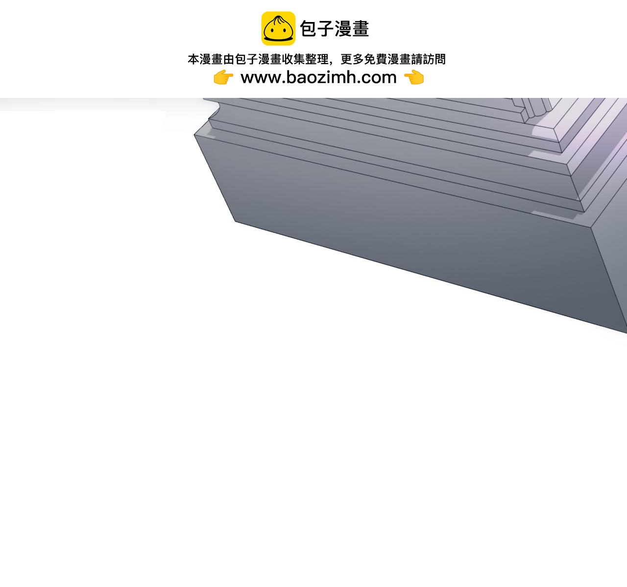 第95话 发现神殿237
