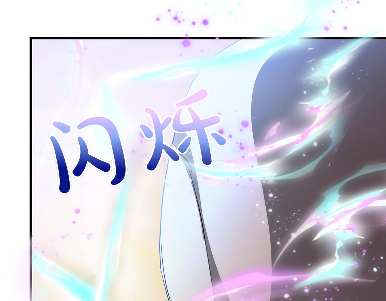 第95话 发现神殿38