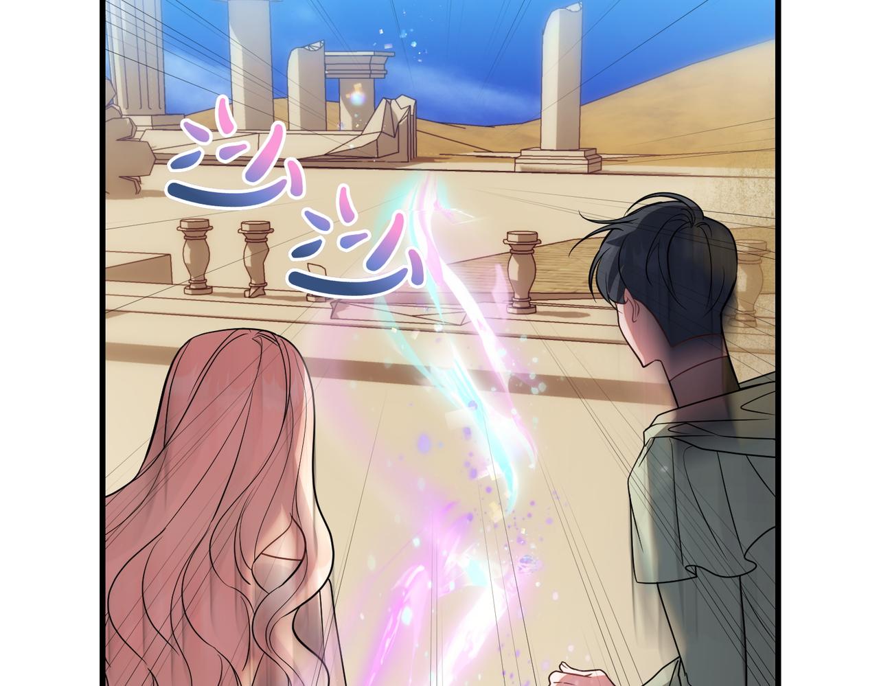 第95话 发现神殿69