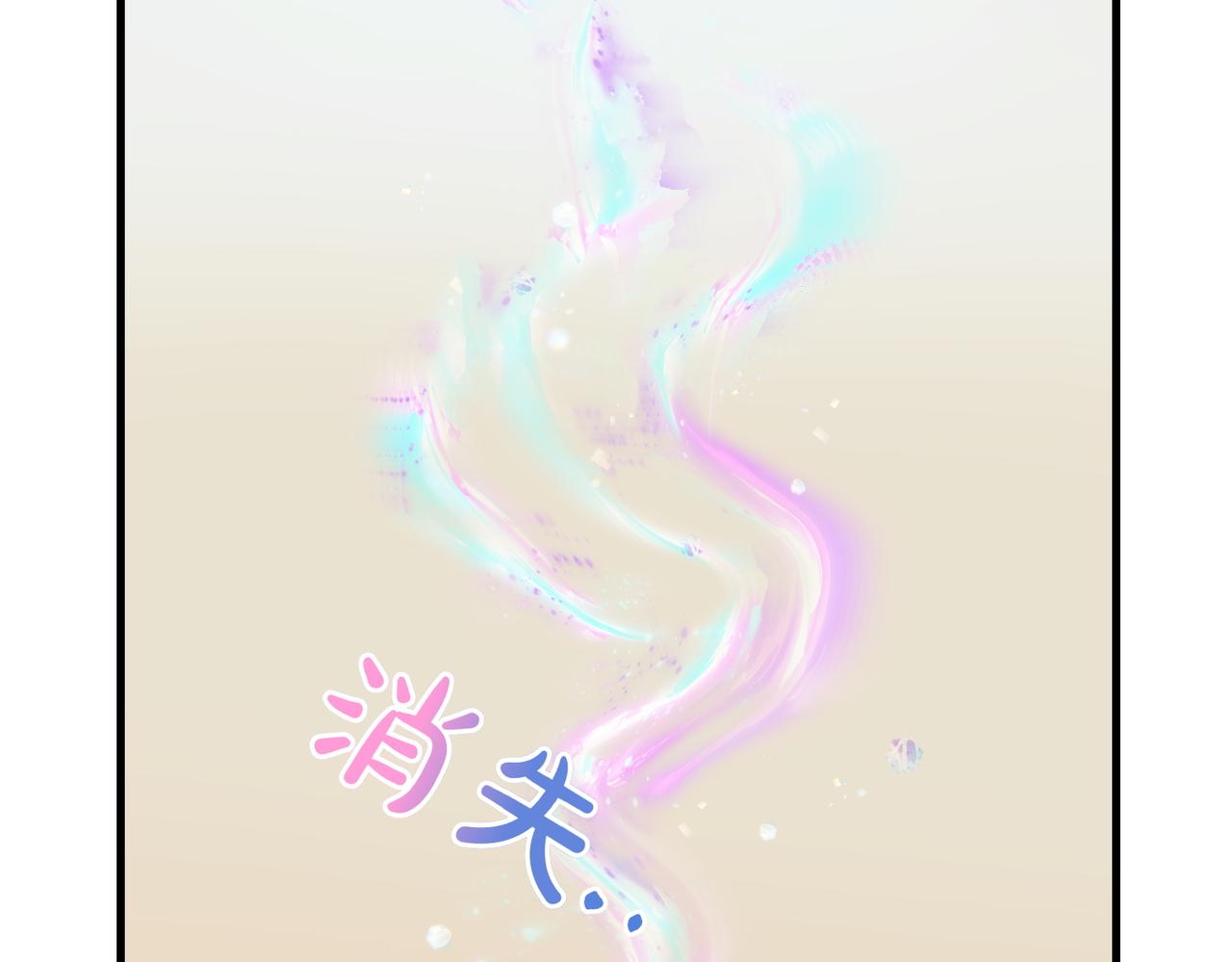 第95话 发现神殿80