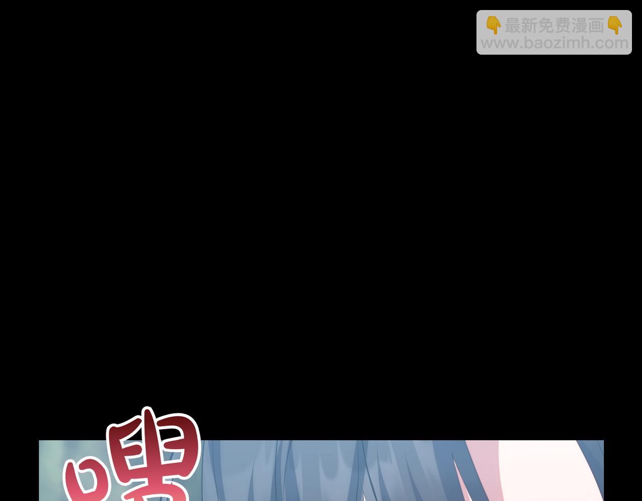 完结篇 第一个节日154