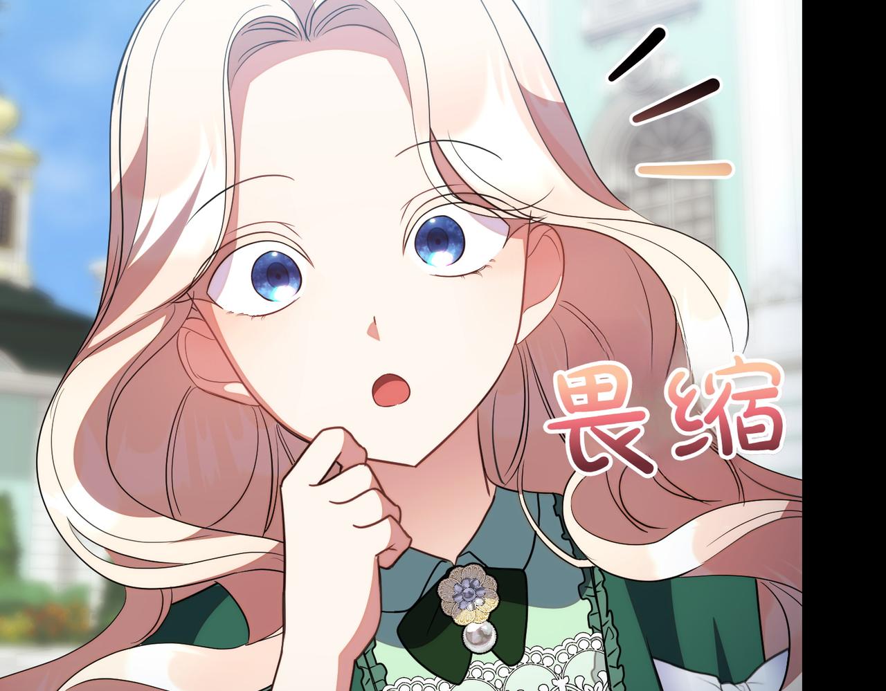完结篇 第一个节日173