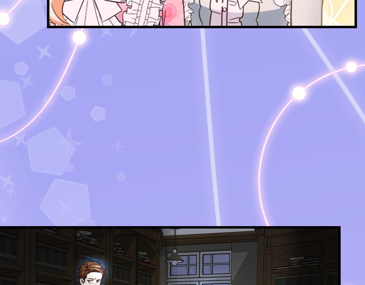 完结篇 第一个节日212