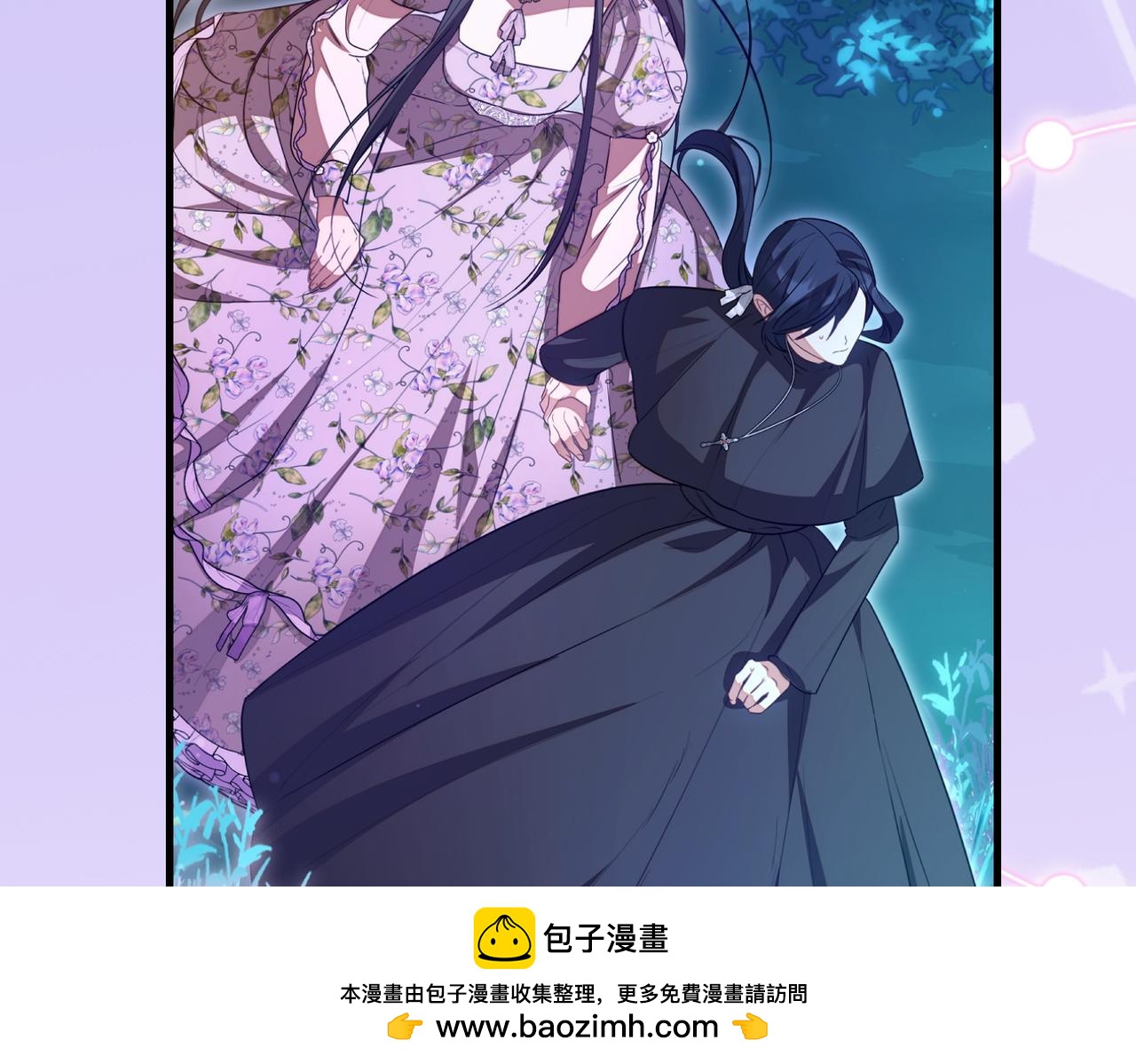 完结篇 第一个节日215