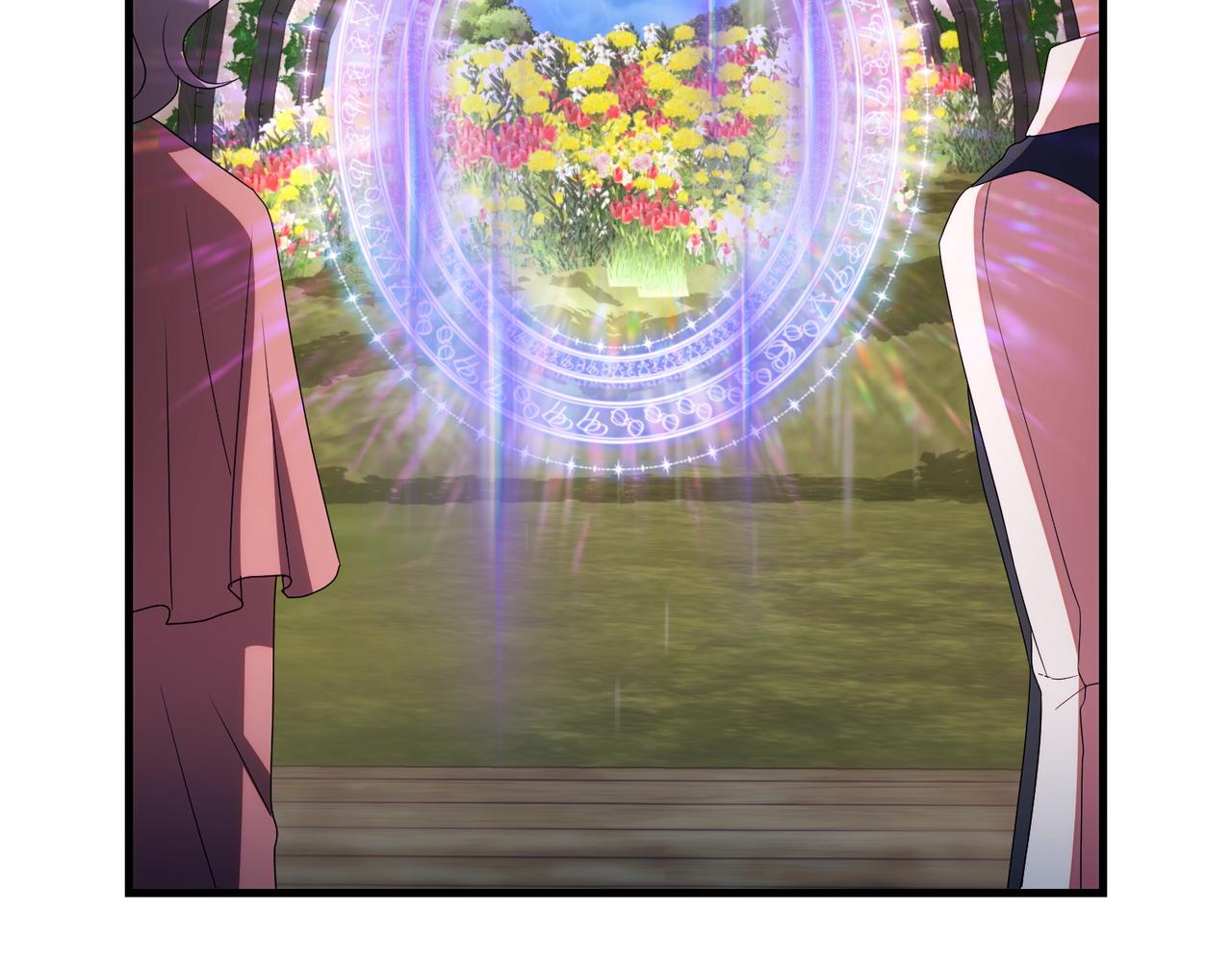 完结篇 第一个节日231
