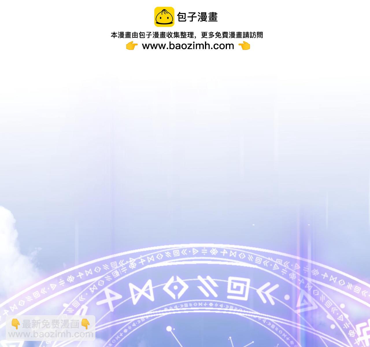 完结篇 第一个节日24