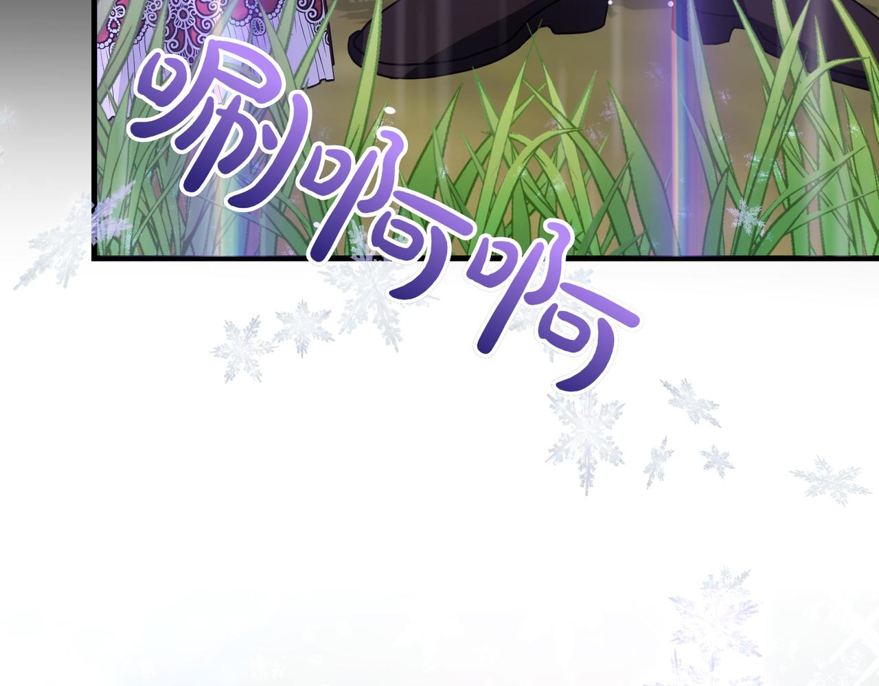 完结篇 第一个节日254