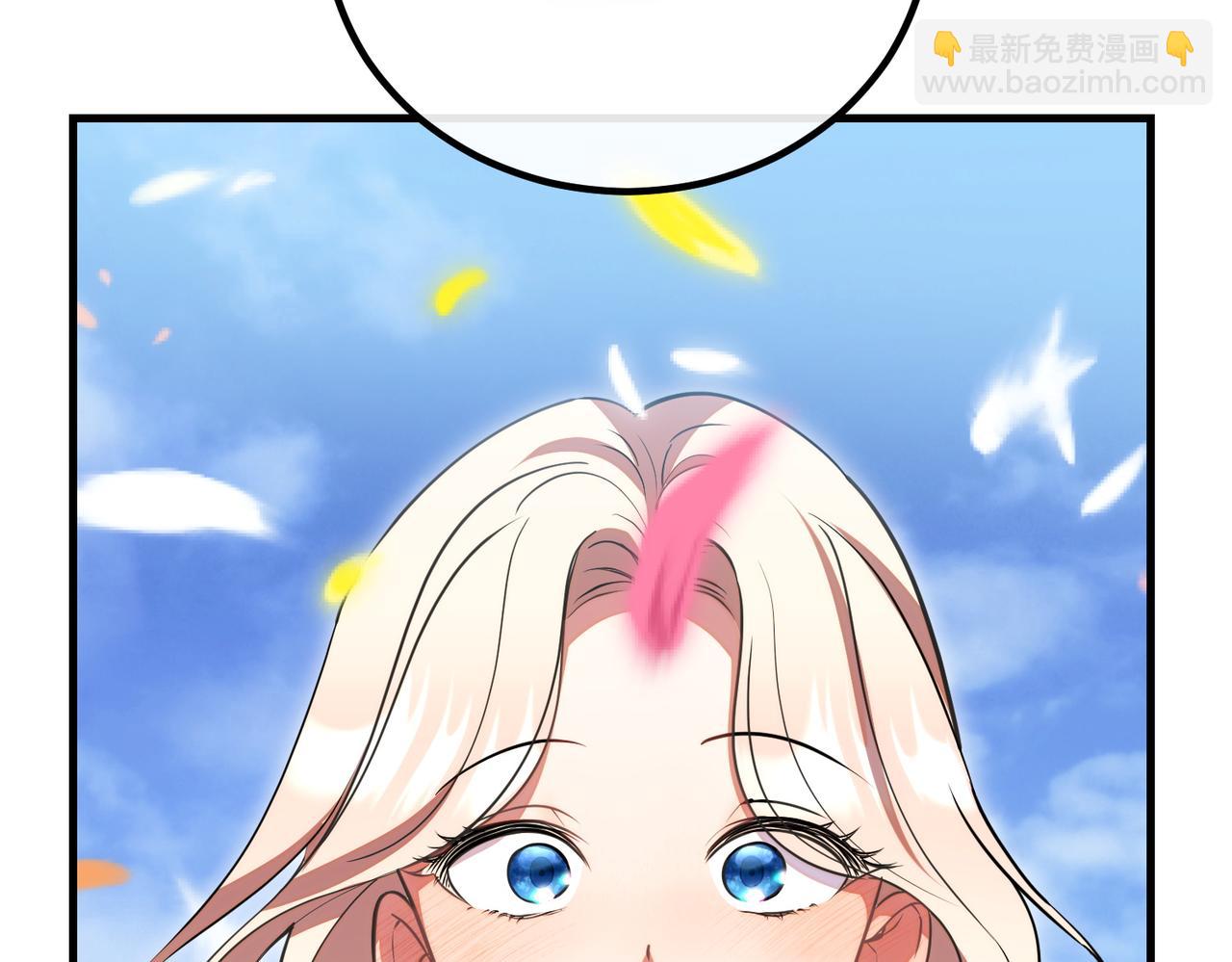 完结篇 第一个节日38