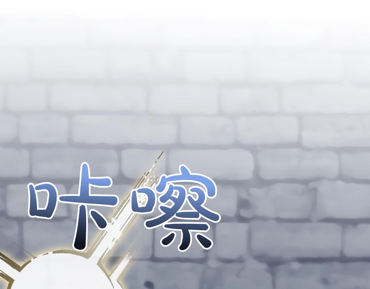 完结篇 第一个节日4
