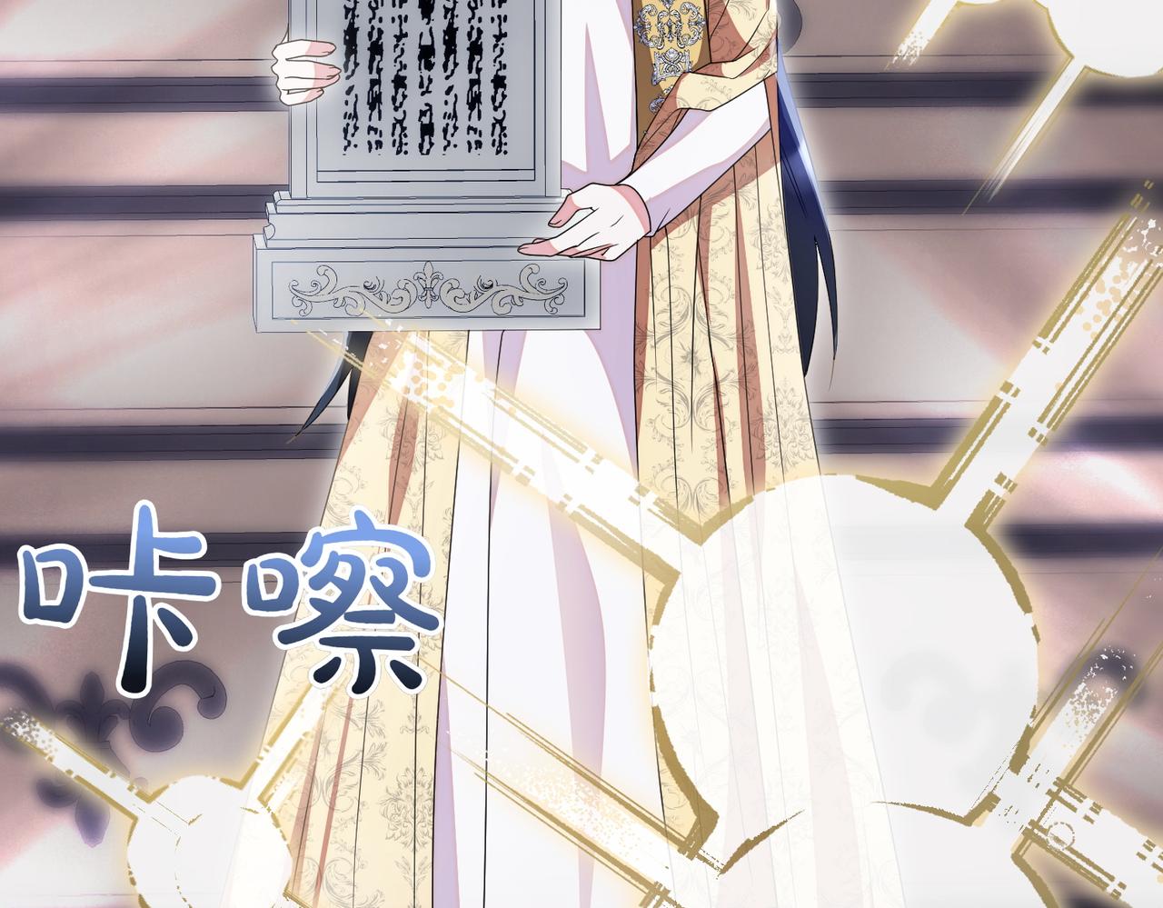完结篇 第一个节日6