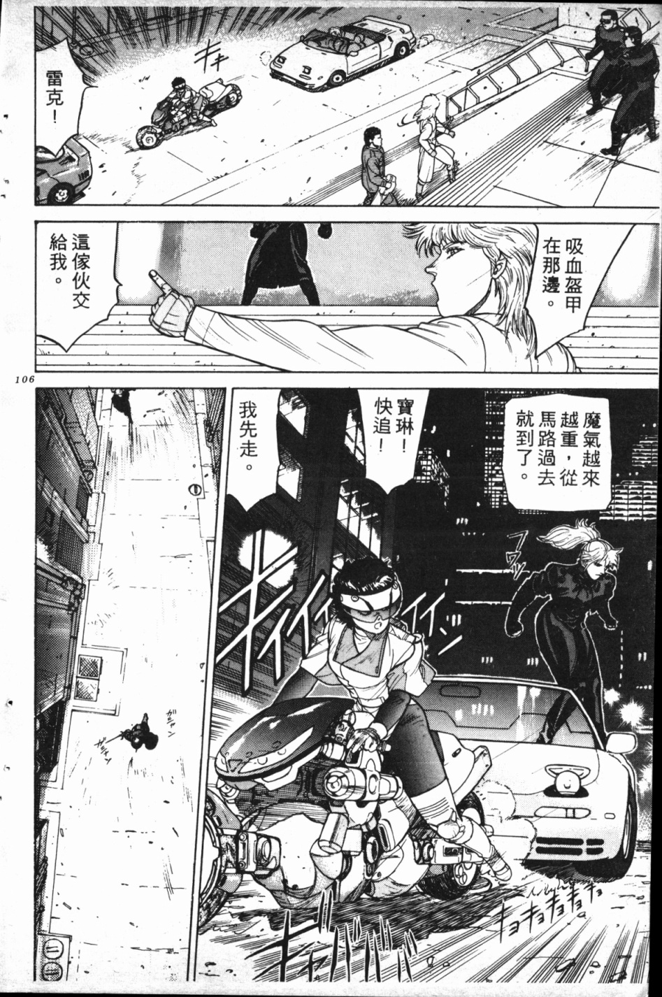 第01卷112