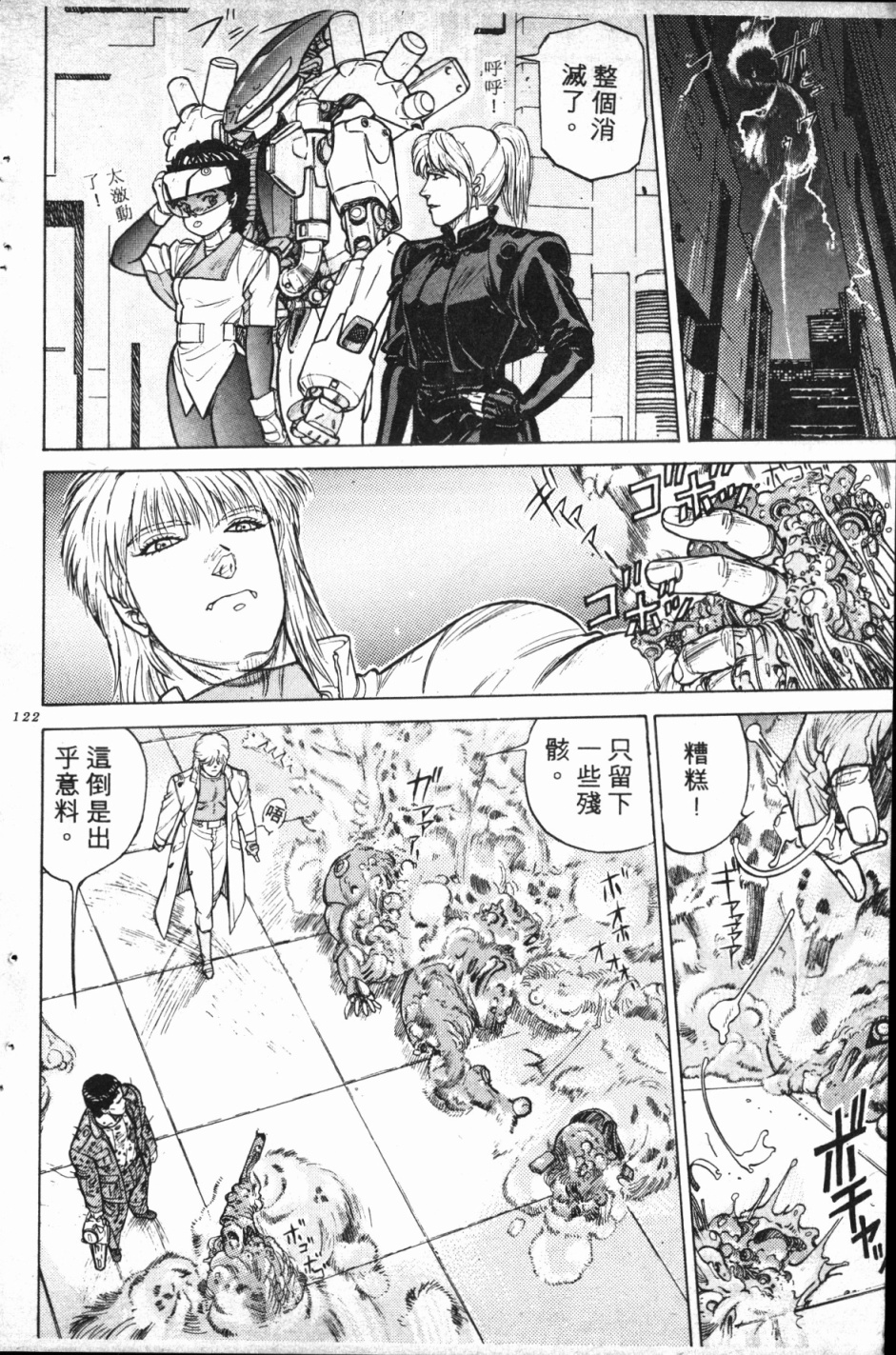 第01卷128