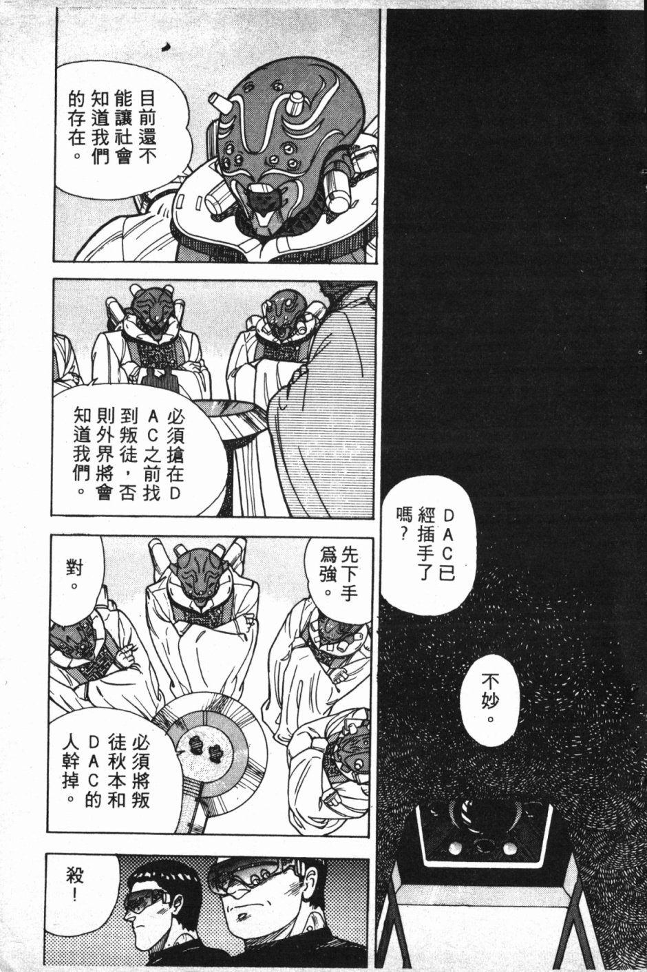 第01卷13