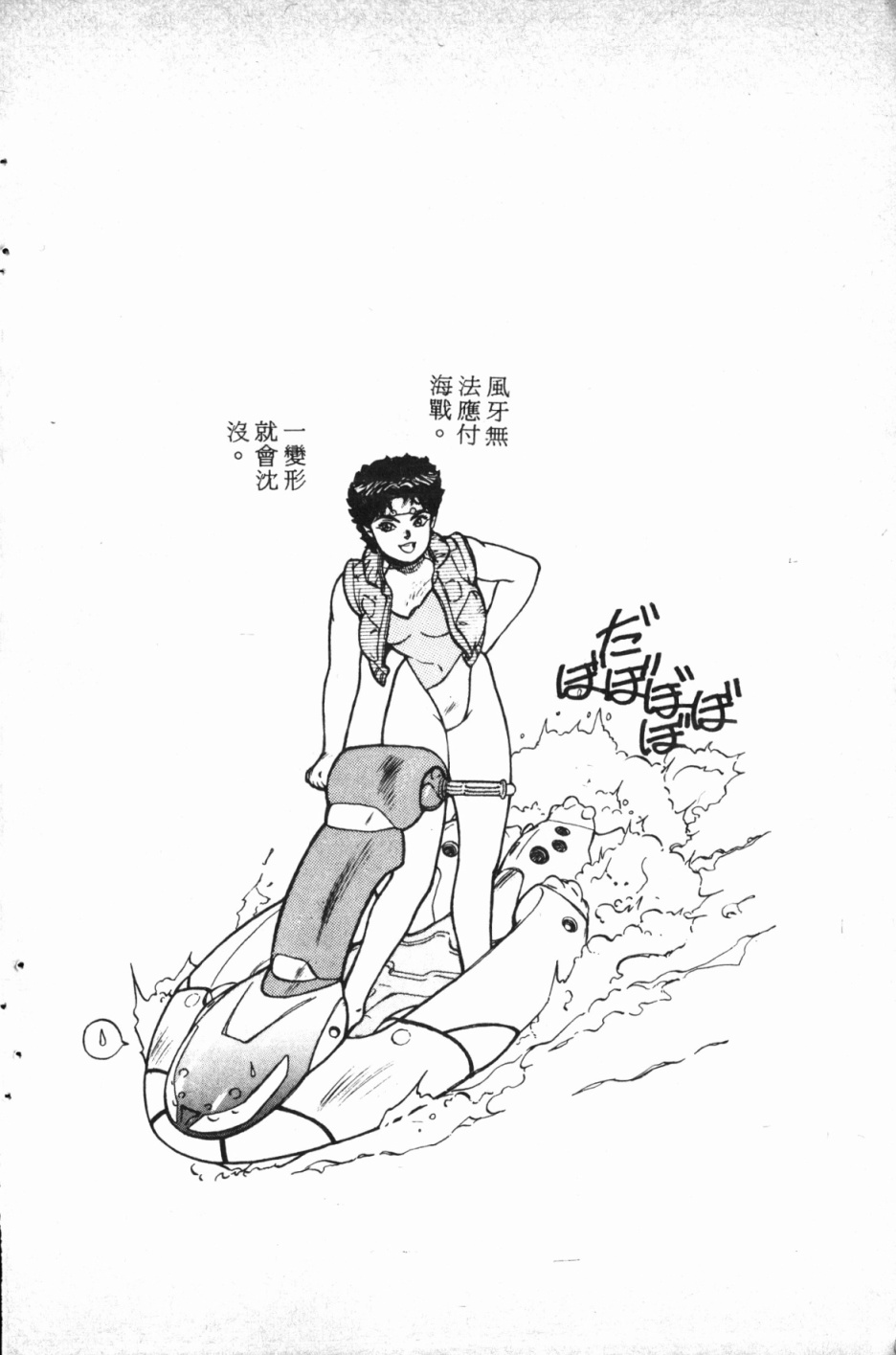 第01卷132