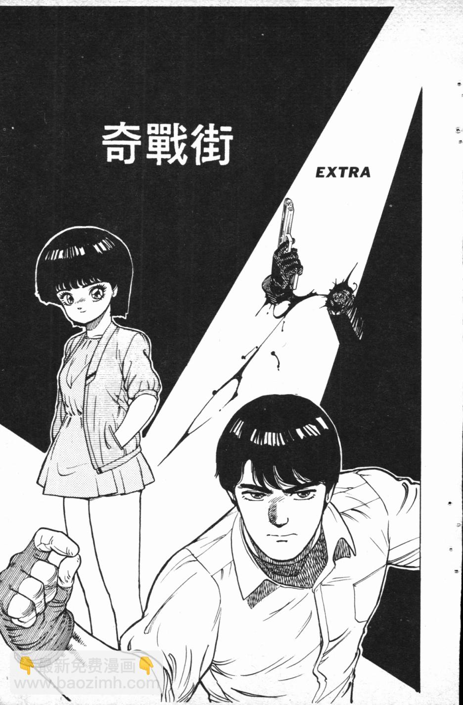 第01卷133