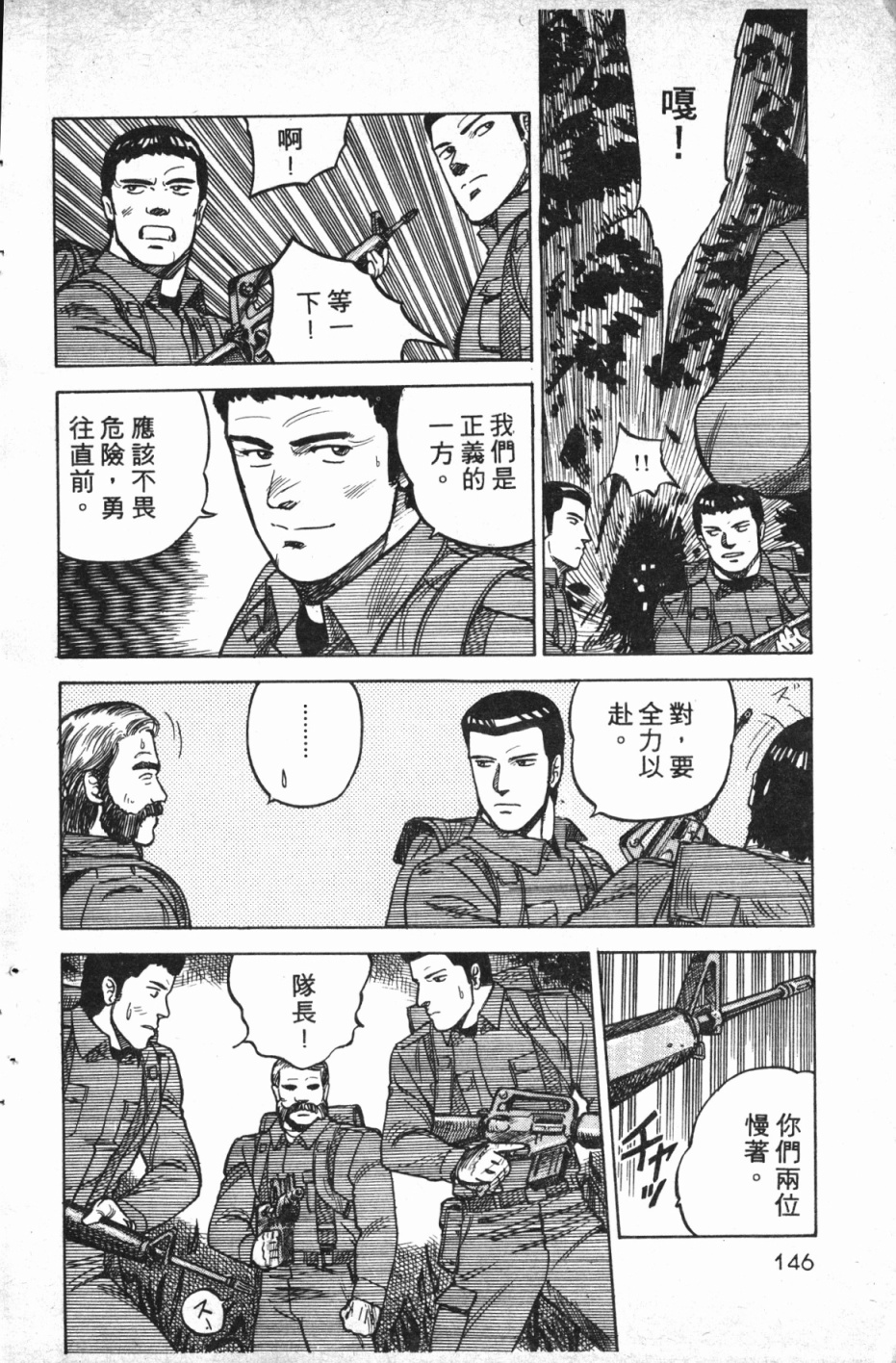 第01卷152