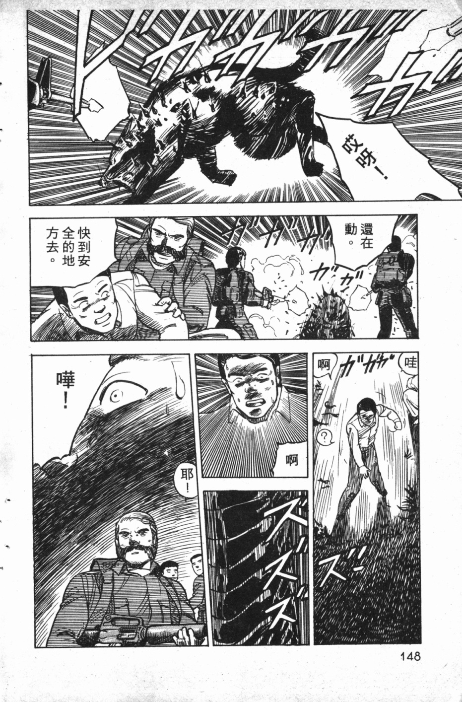 第01卷154