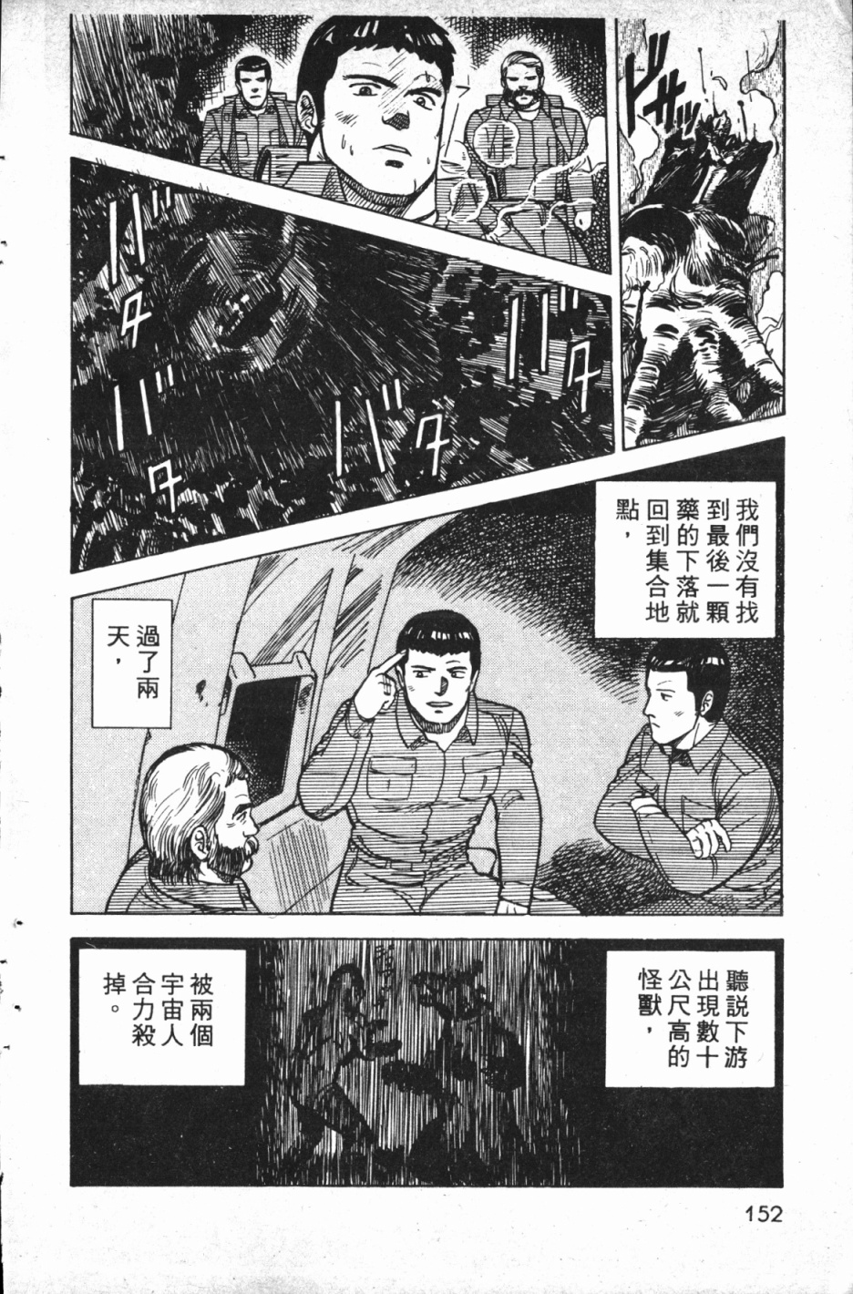 第01卷162