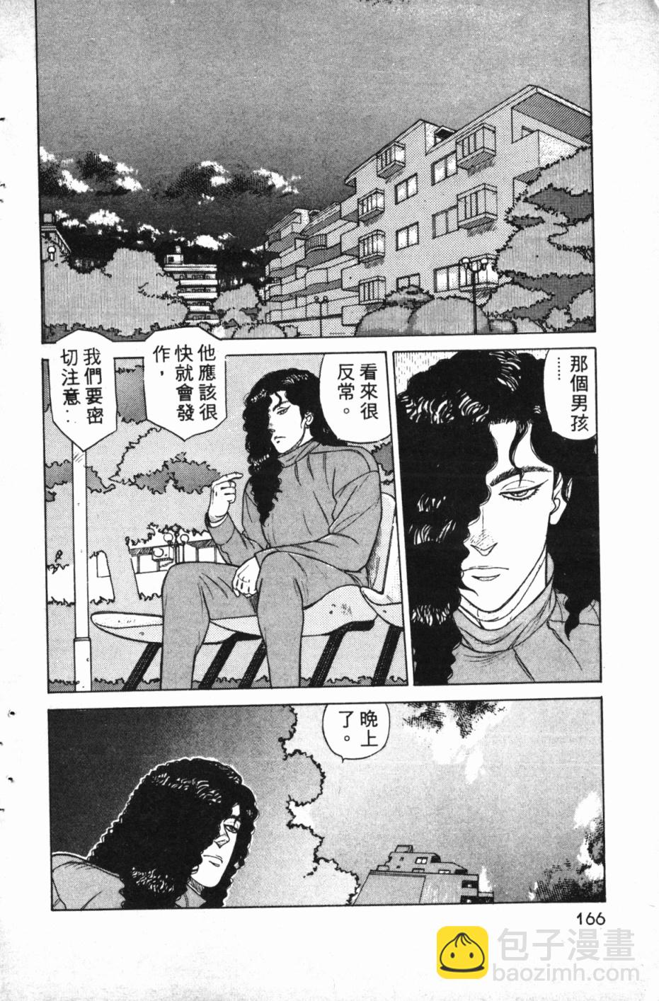 第01卷176