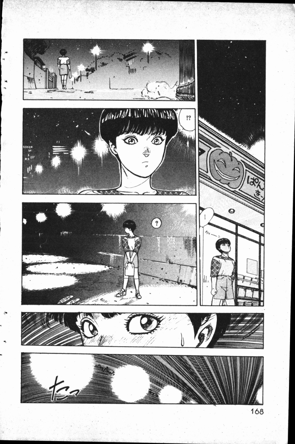 第01卷178