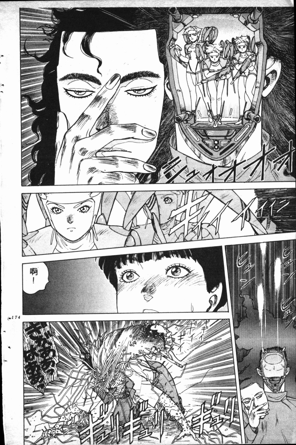 第01卷184