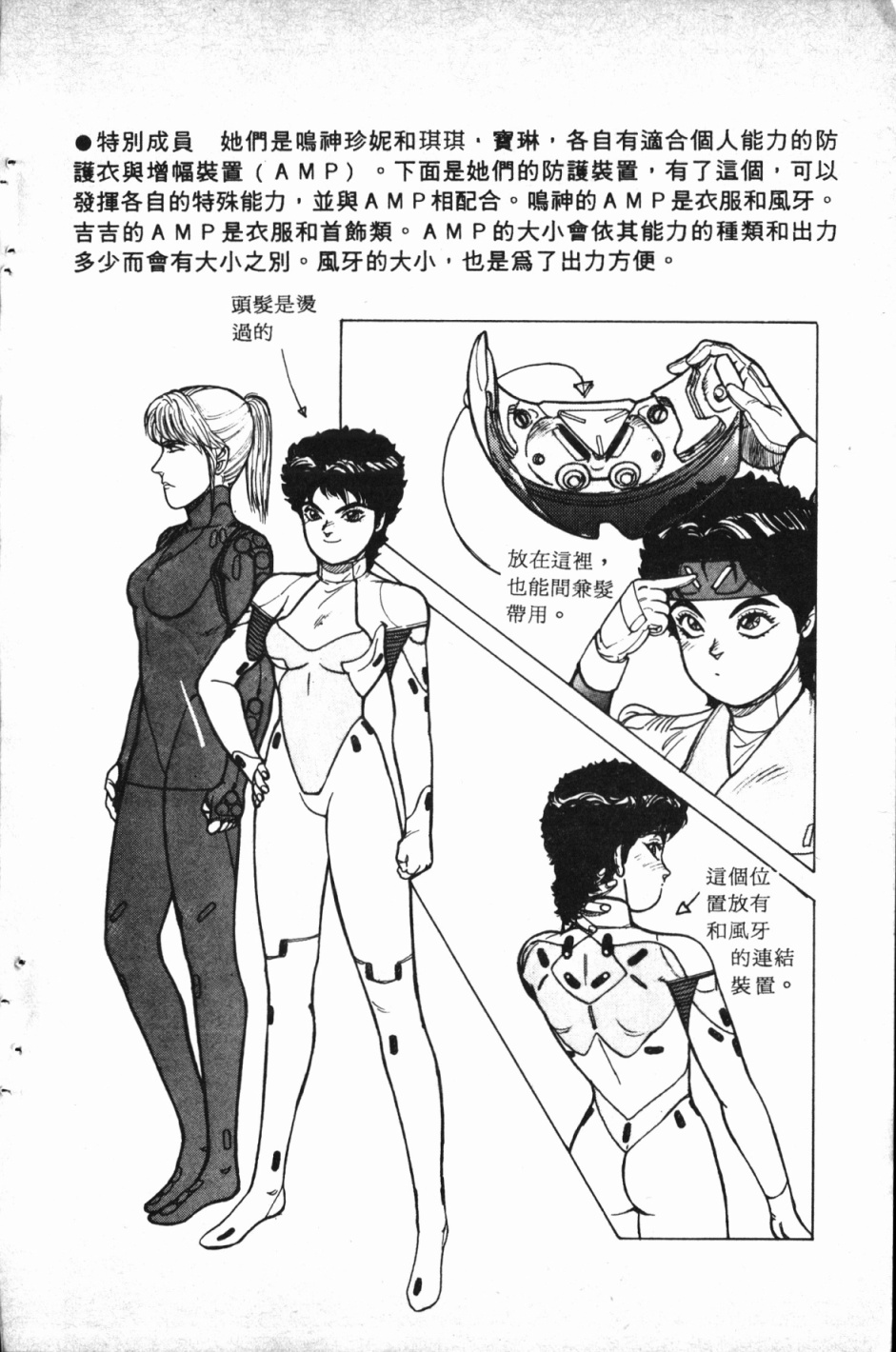 第01卷196