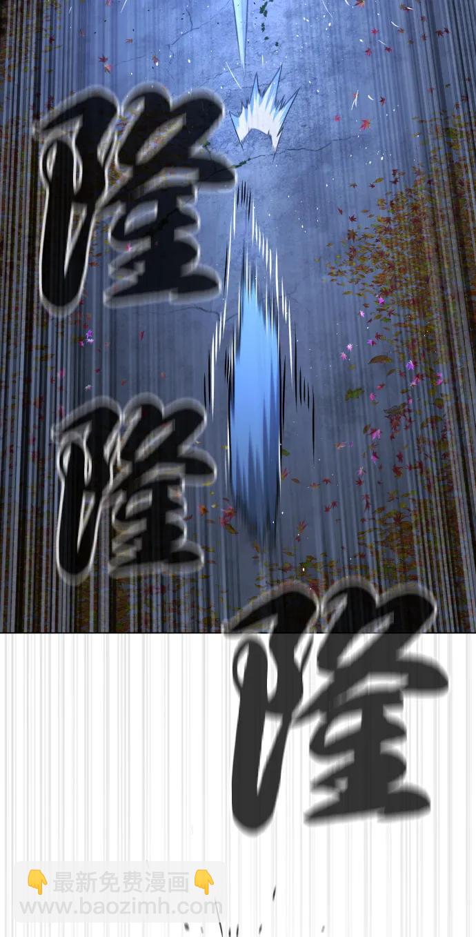 [第90话] 雅各布制药18