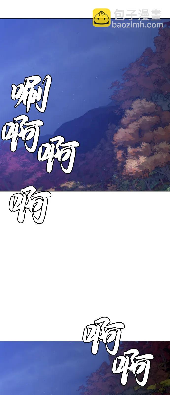 [第90话] 雅各布制药29