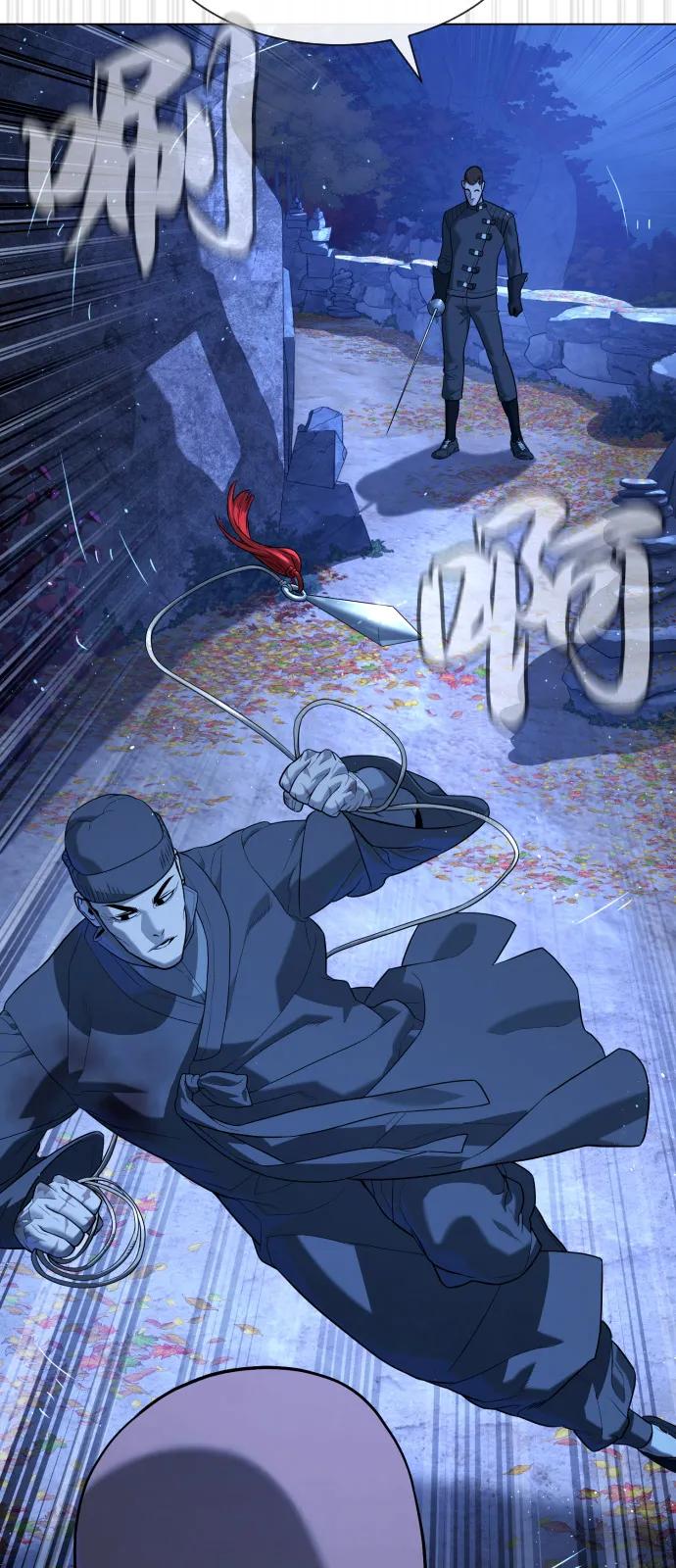 [第90话] 雅各布制药99