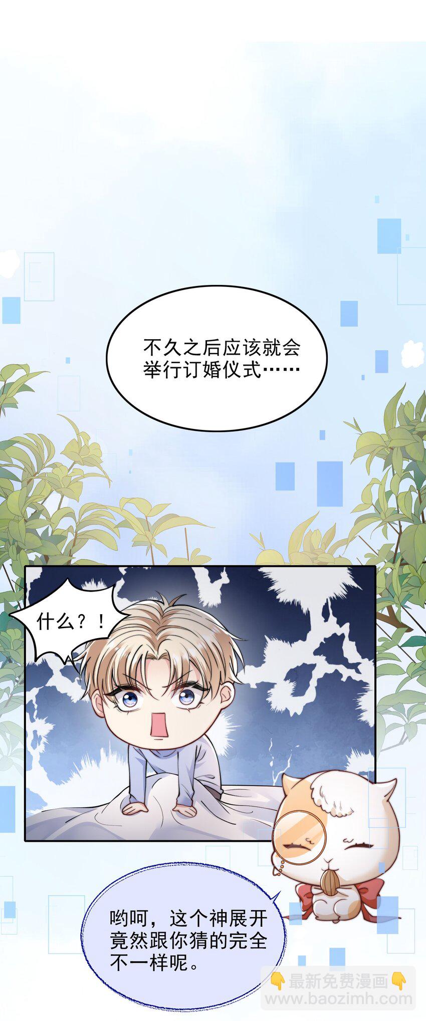 004 两口子的极限拉扯1