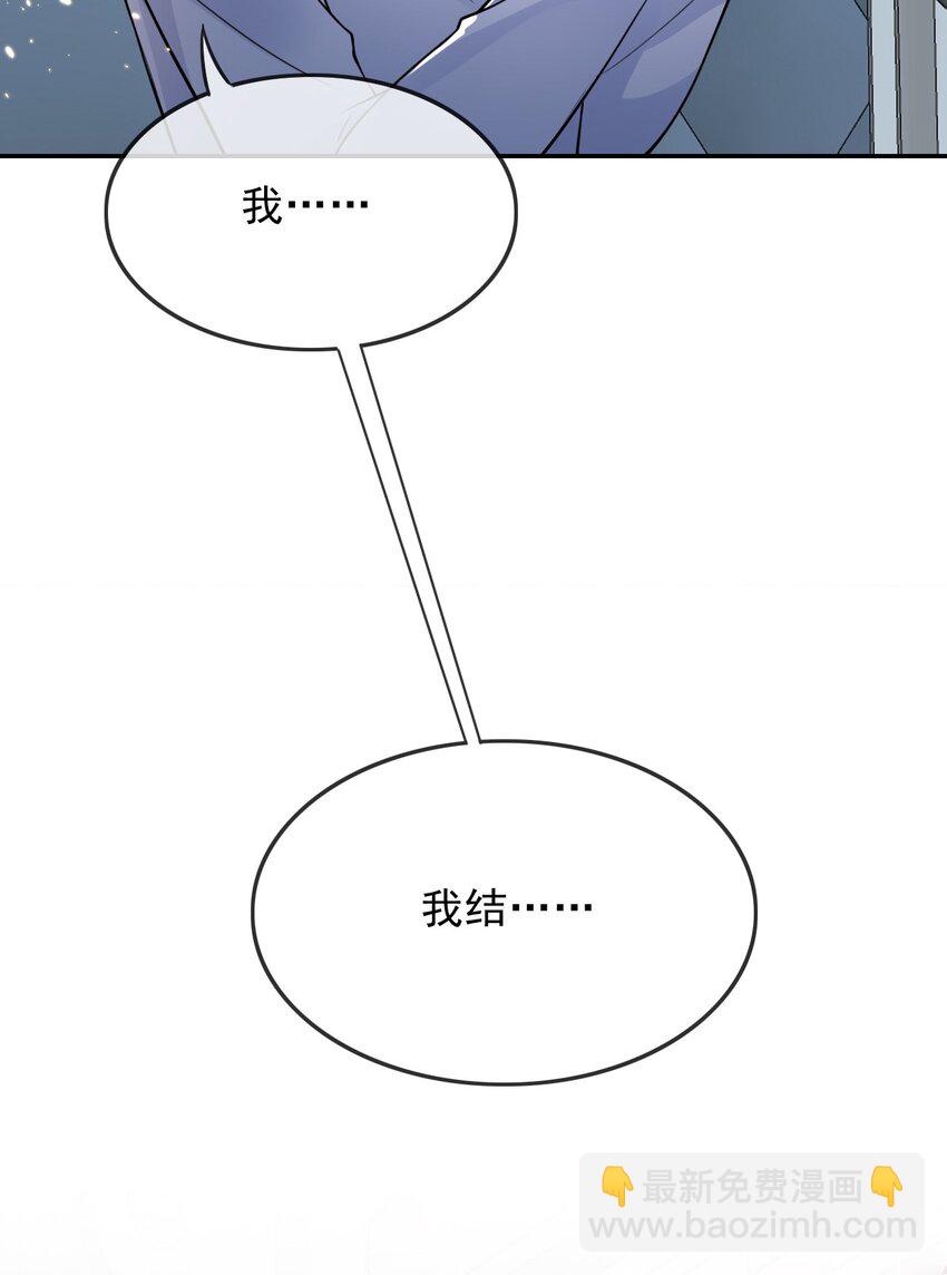 004 两口子的极限拉扯12
