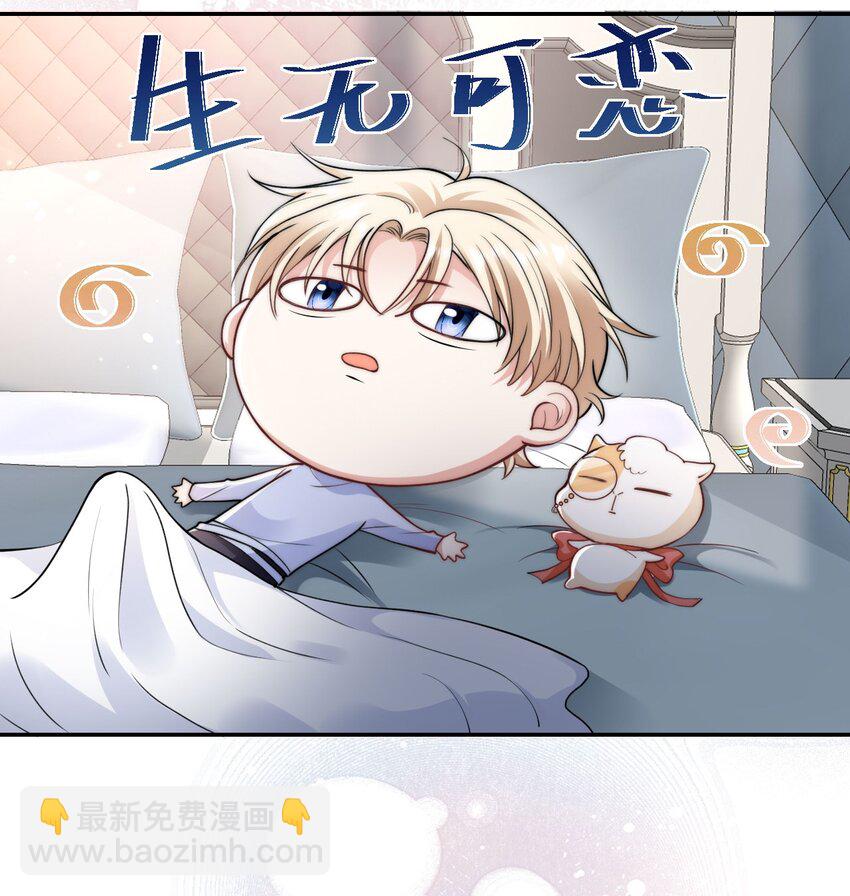 004 两口子的极限拉扯17