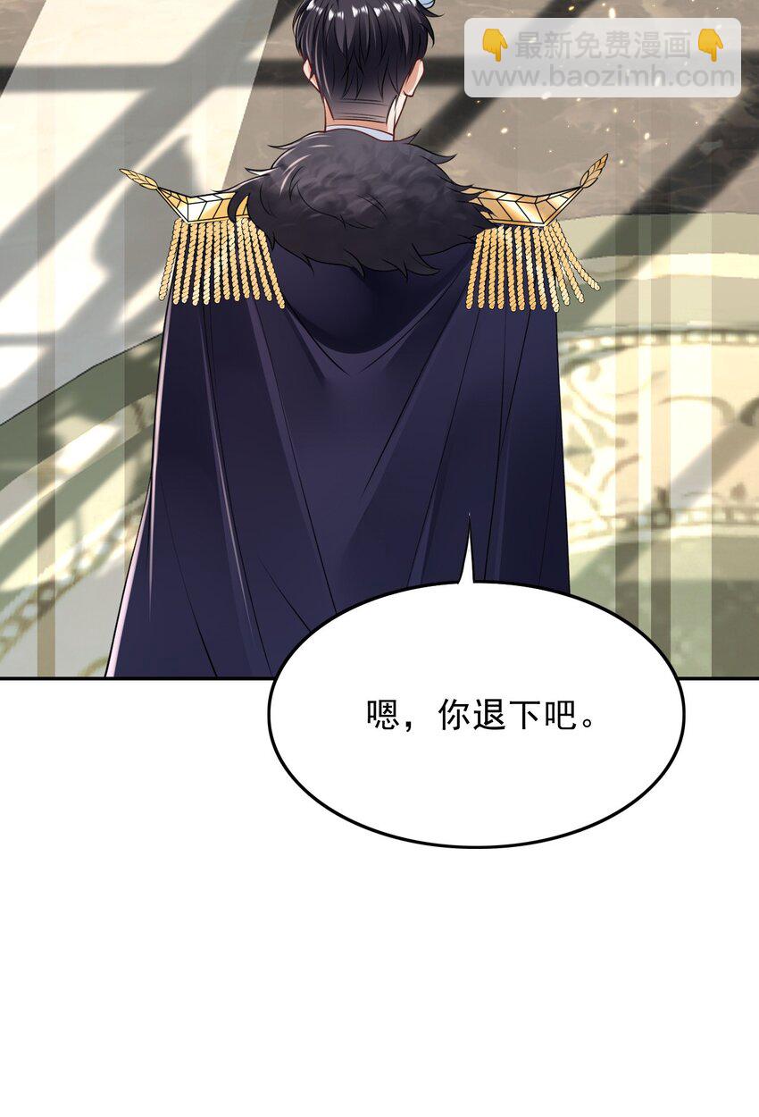 004 两口子的极限拉扯26
