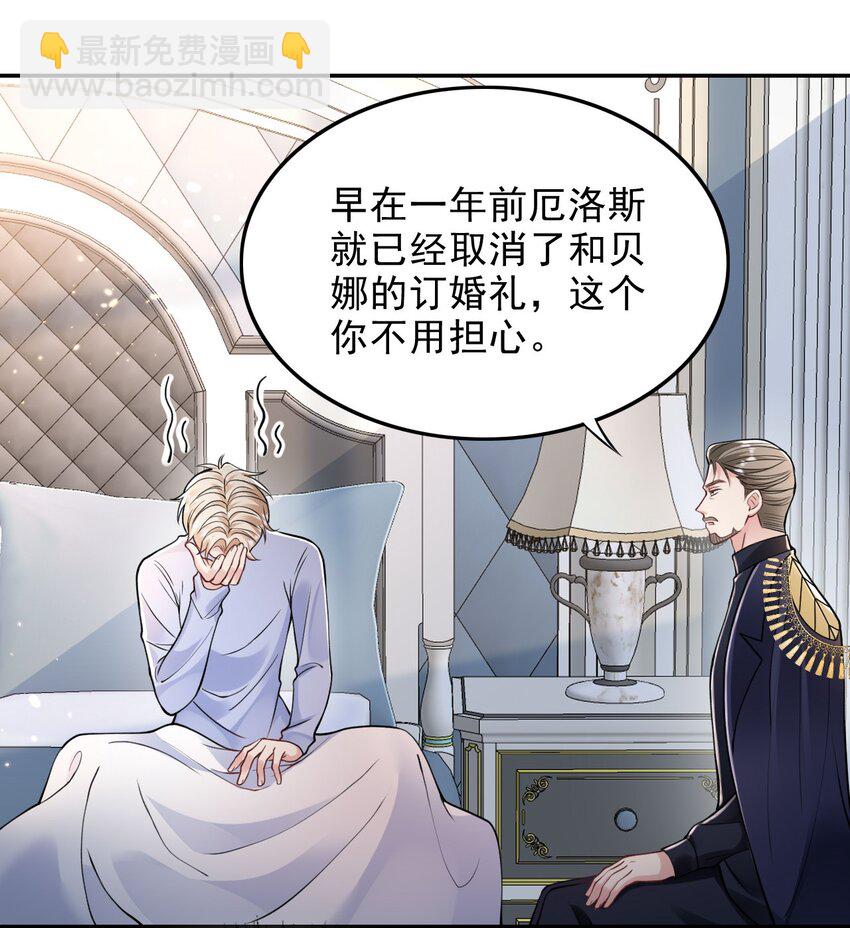 004 两口子的极限拉扯3