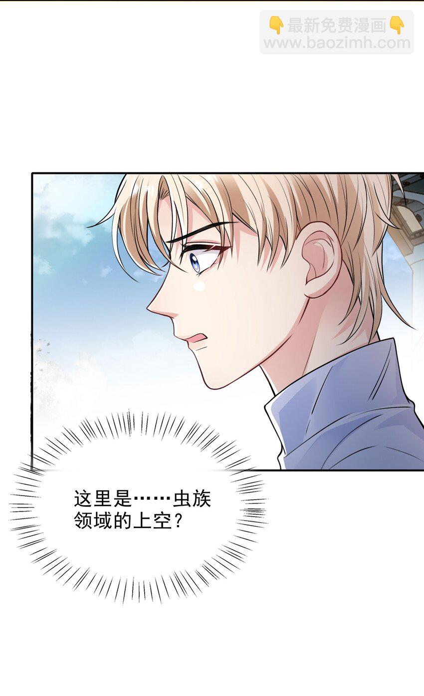 004 两口子的极限拉扯38