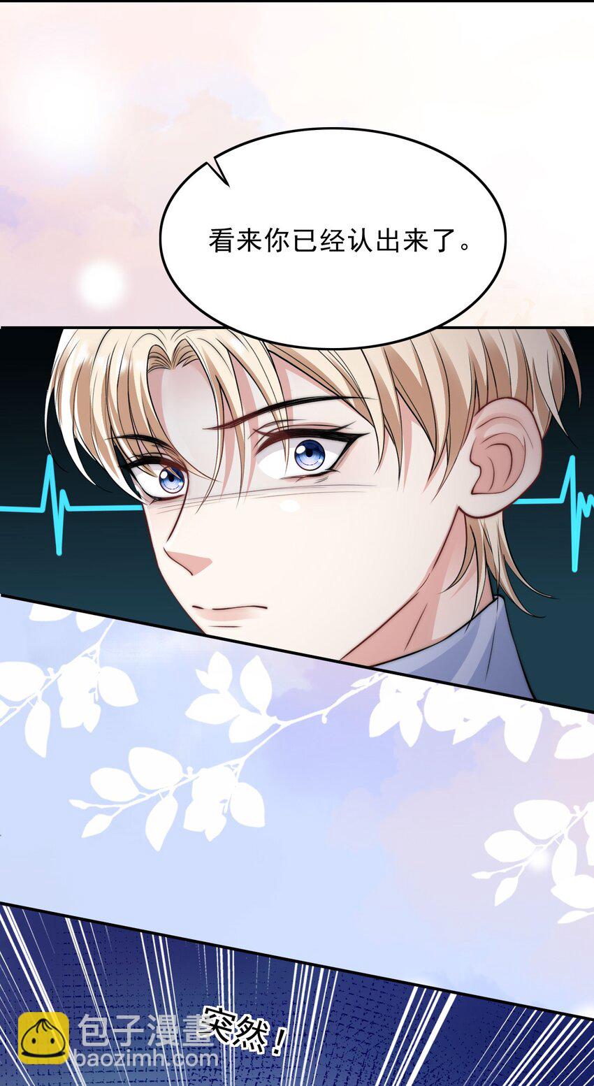 004 两口子的极限拉扯41