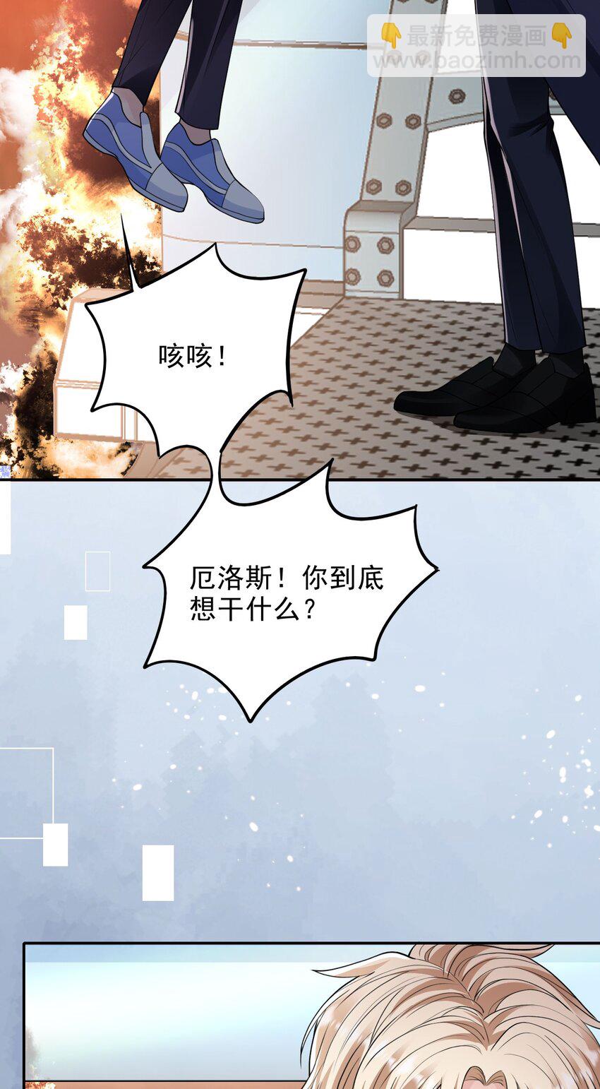004 两口子的极限拉扯44