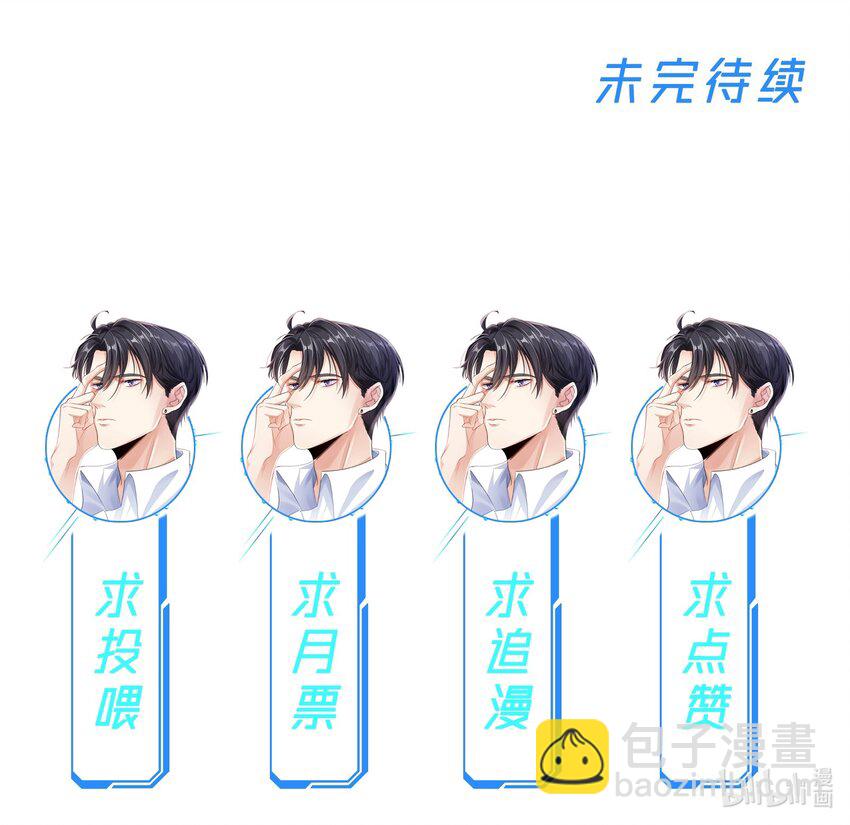 004 两口子的极限拉扯61