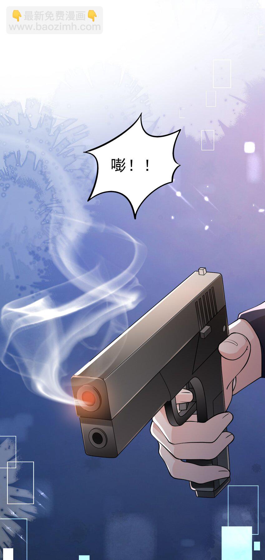 004 两口子的极限拉扯7