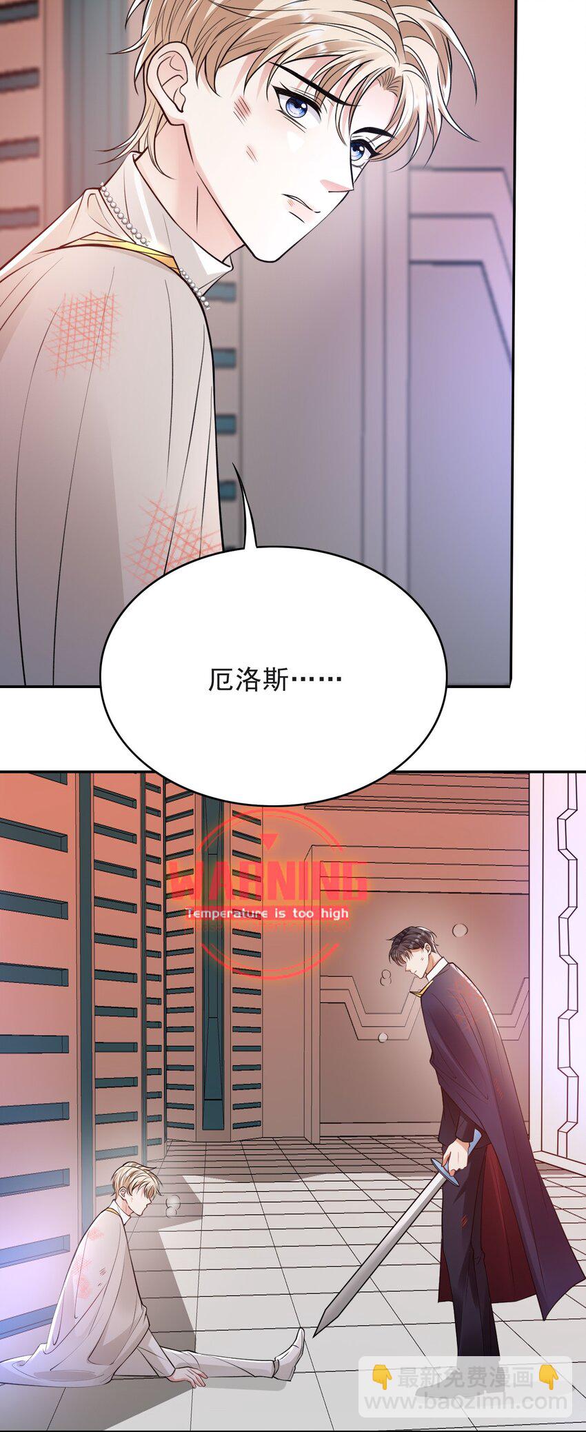 015 活下去20